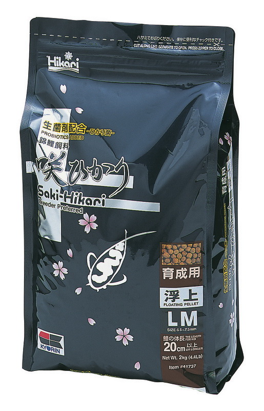 50102055c36ade3b58c Hikari Saki Growth Körnung Large 5kg