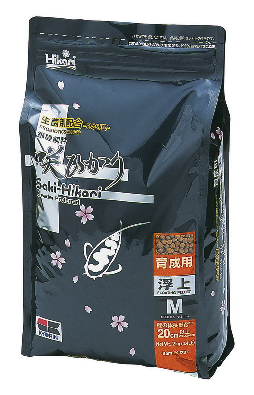 50102855c36c09d99bb Hikari Saki Multi Season Körnung Medium 2kg